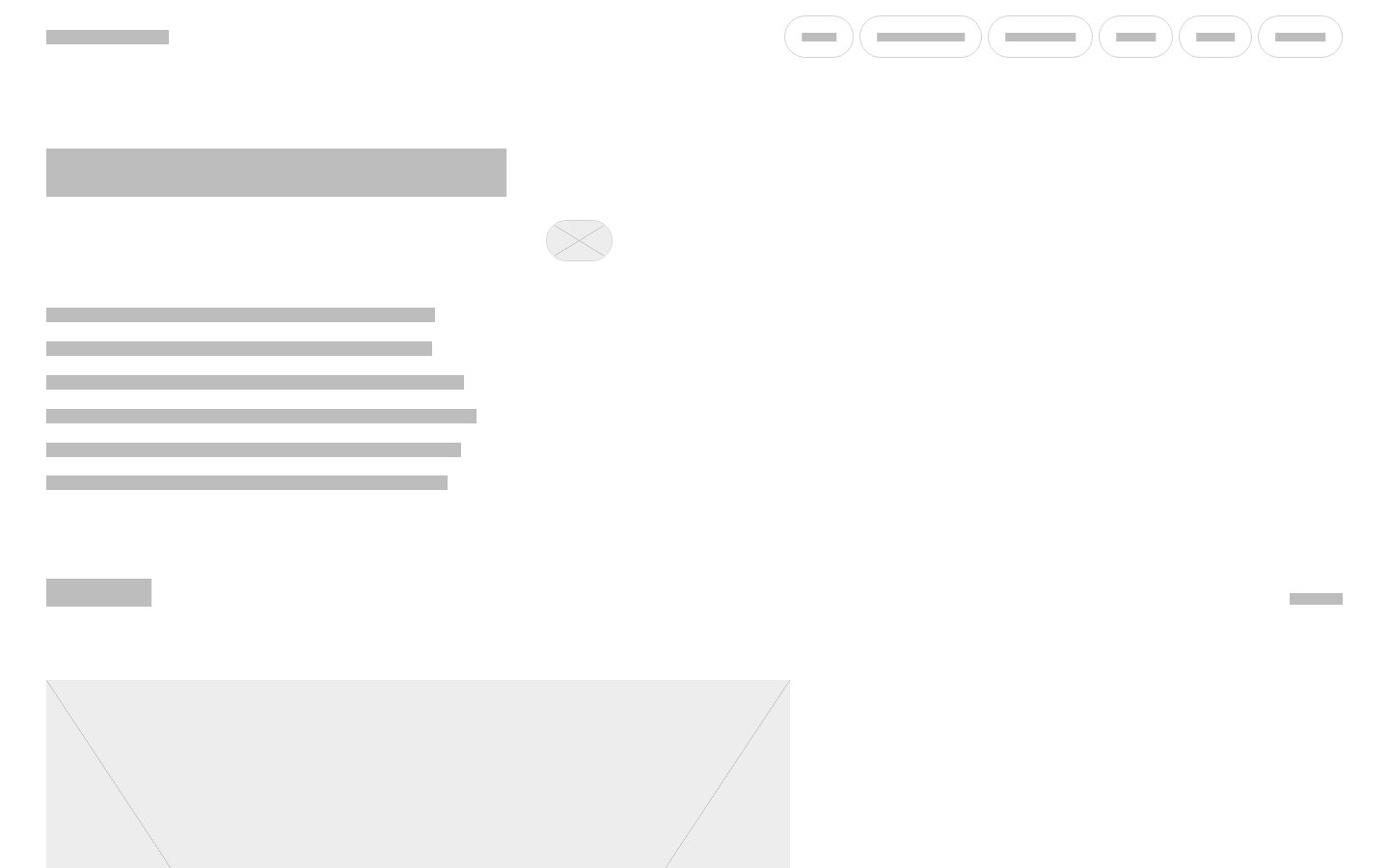 Margin theme, layout only