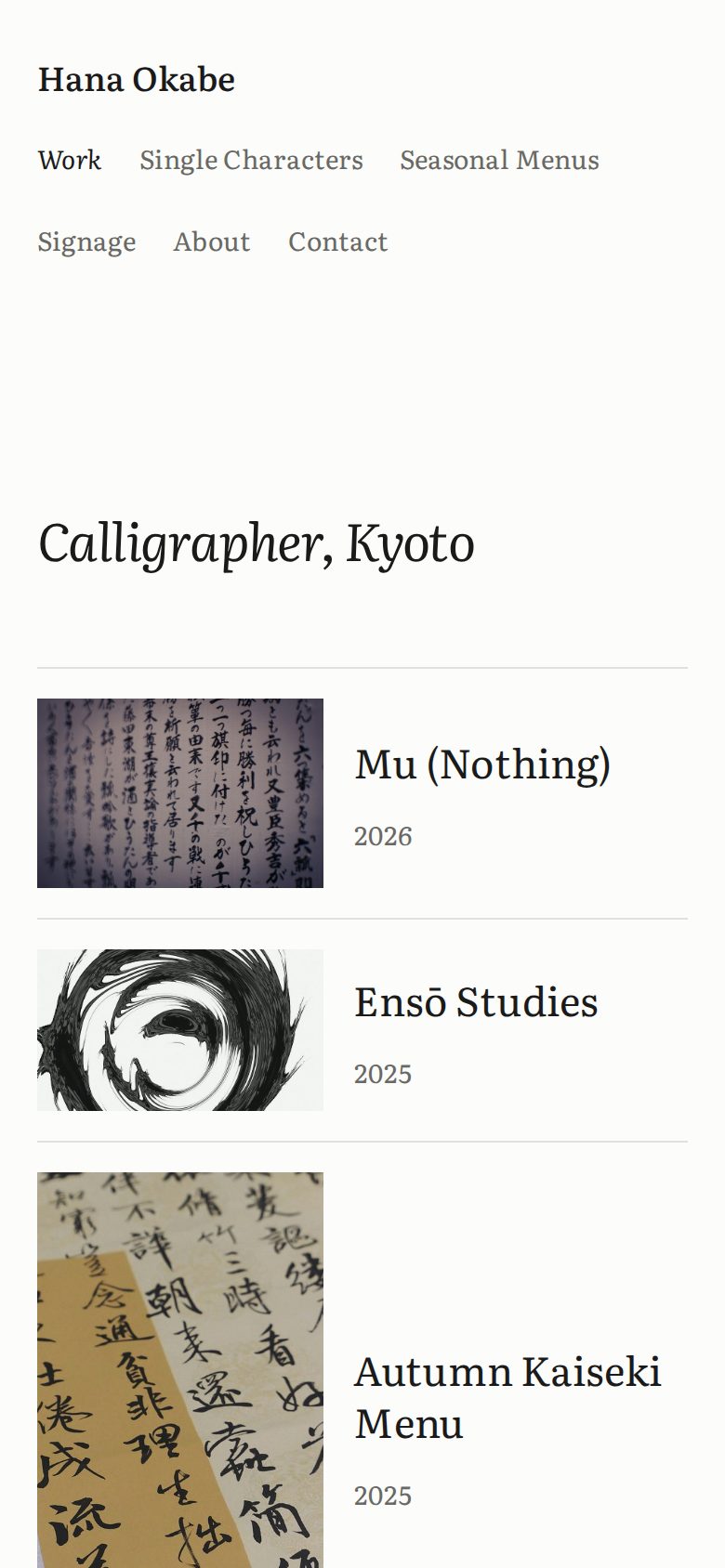 The Quiet theme on a phone
